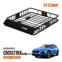 【CURT 正規品】ルーフラック ルーフバスケット ルーフキャリア 18115 パウダーコート仕上げ マットブラック 内寸サイズ 105cm×94cm×14cm...