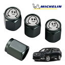 【MICHELIN 正規品】エアバルブキャップ 1台分 4個セット ガンメタ 取り付け簡単 カー用品 ミシュランマン ビバンダム ミシェラン エアーバルブ キャ...