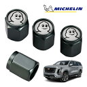 【MICHELIN 正規品】エアバルブキャップ 1台分 4個セット ガンメタ 取り付け簡単 カー用品 ミシュランマン ビバンダム ミシェラン エアーバルブ キャ...
