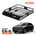 【CURT 正規品】ルーフラック ルーフバスケット ルーフキャリア 18115 パウダーコート仕上げ マットブラック 内寸サイズ 105cm×94cm×14cm...