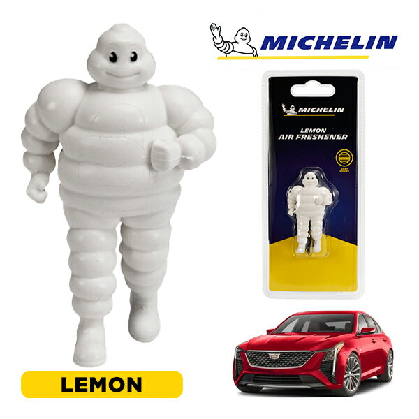 【MICHELIN 正規品】芳香剤 エアフレッシュナー フレグランス レモン 取り付け簡単 カー用品 ミシュラ..