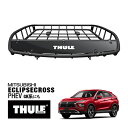 【THULE 正規品】キャニオンXT ルーフラック ルーフバスケット ルーフキャリア 859XT パウダーコート仕上げ マットブラック 内寸サイズ 104cm×...