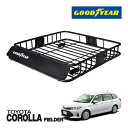 【GOODYEAR 正規品】スチール ルーフラック ROAD PRO ルーフキャリア ルーフバスケット GOODYEARロゴ入 パウダーコート仕上げ マットブラ...