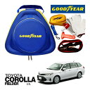 GOODYEAR グッドイヤー ロードサイドエマージェンシーキット 自動車緊急キット 自動車 車載 非常時 事故 故障 救援 ブースターケーブル バッテリーケー...