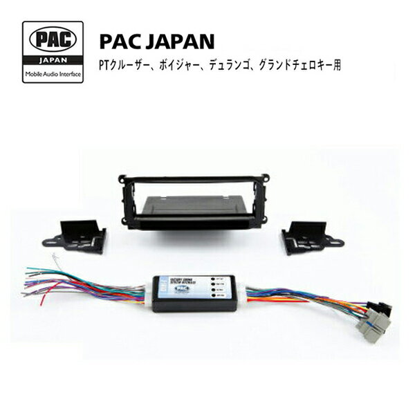 PAC JAPAN / CH1100 1DIN オーディオ/ナビ取付キット （2001y ダッジ デュランゴ,クライスラー PTクルーザー,ボイジャー、99-01y ジープ グランドチェロキー）