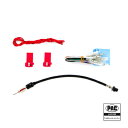 PAC JAPAN / CH3500 2DIN オーディオ/ナビ取付キット (2008-10y クライスラー 300C,ジープ グランドチェロキー,コマンダー,...
