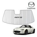 USマツダ純正 専用設計 MX-5 ロゴ入 サンシェード 吸盤不要 折りたたみ式 MAZDA マツダ ロードスター ND系