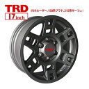 USトヨタ純正 TRD 17インチホイール マットグレー ガンメタ PTR20-35110-GR 4本セット TRDロゴ入 JWL刻印あり TOYOTA FJクルーザー GSJ150W | ランドクルーザー ランクル プラド 150系 | ハイラックスサーフ 215系 他