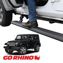 【GO RHINO 正規品】E1 エレクトリック 電動ステップ サイドステップ パワーステップ テクスチャーブラック 20492652PC アルミ製 LED照明付 ツインモーター採用 ジープ JK ラングラー 2ドア ゴーライノ(2)