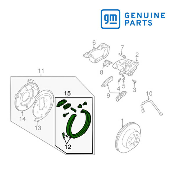 【GM/ジーエム純正品】 リア パーキング ブレーキシューキット 02-09y トレイルブレイザー 89027098