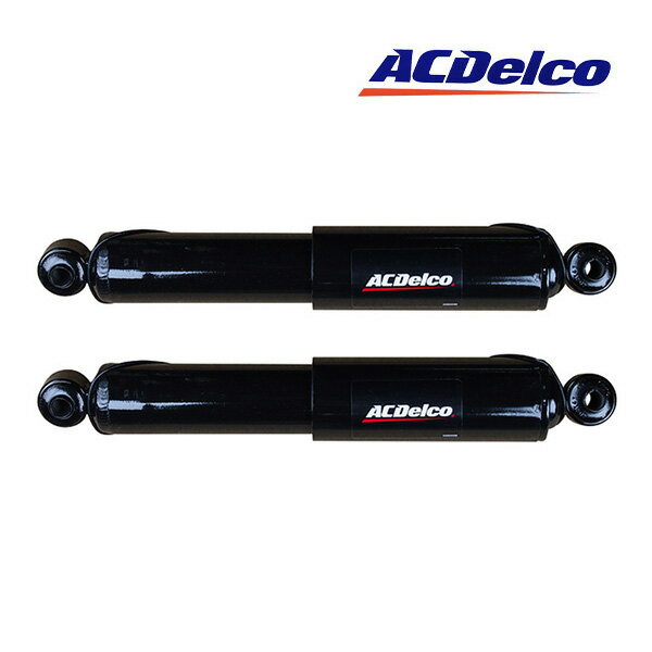 ACDELCO ACデルコ フロントショック 52040 2本セット アストロ、サファリ、タホ、ユーコン、サバーバン、エスカレード(AWD/4WD)