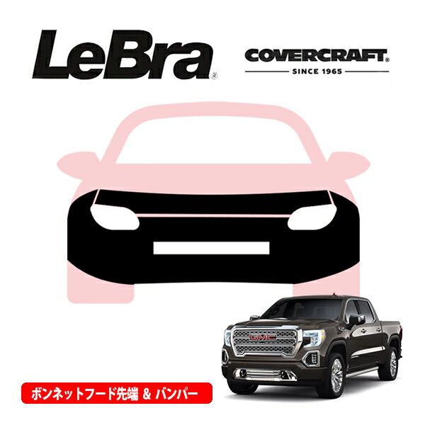 【CoverCraft/LeBra 正規品