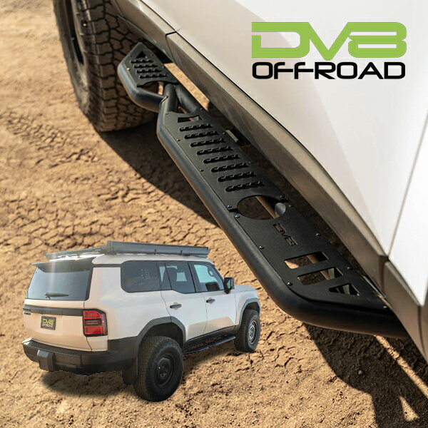 【DV8 OFFROAD 正規品】OE Plus サイドステップ チューブステップ SRTL4-01 1台分 左右セット DV8ロゴ入 スチール製 ブラックパウ...