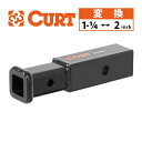 【4/25限定★エントリー必須！2人に1人ポイントバック！】【CURT 正規品】 トレーラーヒッチ用 変換レシーバー アダプター 45770 2インチ 約50mm→1.25インチ角 約30mm