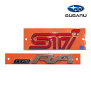 【4/25限定★エントリー必須！2人に1人ポイントバック！】USスバル純正 WRX STI S4 限定車 Type RA リアエンブレム VAB VAG VA USスバル USDM 93079VA220