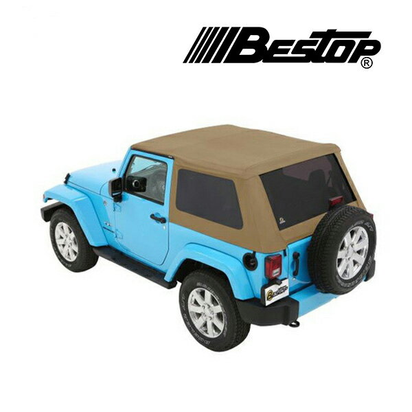 【BESTOP 正規品】BESTOP TREKTOP NX ソフトトップ オクタンベージュ 5685271 07-18y JK ラングラー 2ドア