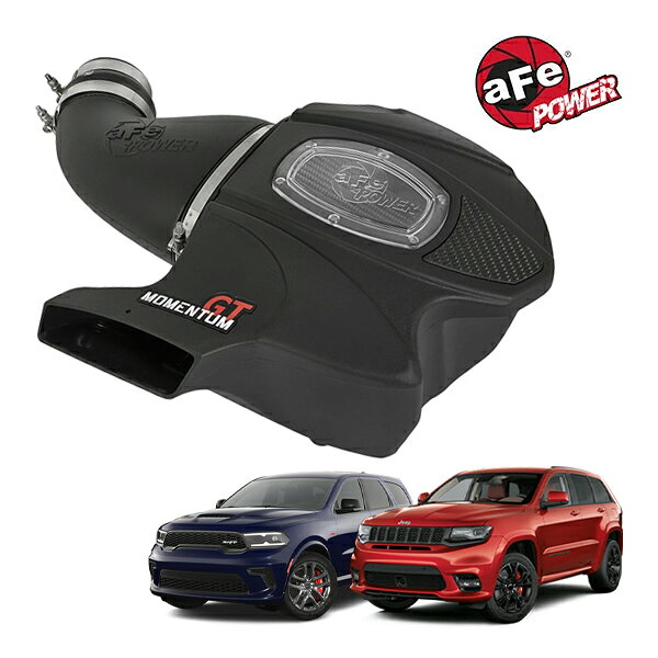 【aFe Power 正規品】ジープ 12-13y グランドチェロキー WK SRT8 14-21y グランドチェロキー WK SRT ダッジ 22-24y デュランゴ SRT 392 18-23y デュランゴ SRT V8 6.4L HEMI Momentum GT コールドエアインテーク エアフィルター Pro DRY S フィルター(乾式) 51-76206-1