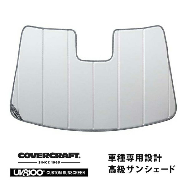 【CoverCraft 正規品】 専用設計 サンシェード シルバー 吸盤不要 折りたたみ式 PEUGEOT プジョー 308 308SW T9系 カバークラフト ［真夏もへたらない3層構造で断熱効果抜群］