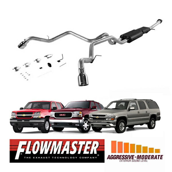 【FLOWMASTER 正規品】アメリカンサンダーキャタバックエキゾーストシステム 01-06y サバーバン アバランチ ユーコン XL 1500 5.3L 817342