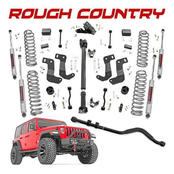 【ブラックフライデー★エントリーでP10倍！】【ROUGH COUNTRY 正規品】リフトアップキット 3.5インチアップ 65431 コイルスプリング ショックアブソーバー 交換パーツ一式 フロント リア 1台分 18-23y ジープ JLラングラー 左ハンドル車/4ドア