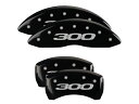 【楽天お買い物マラソン★エントリーでP10倍!】【MGP 正規品】 11-20y クライスラー 300 300C 専用設計 ブレーキ キャリパーカバー ブラック...