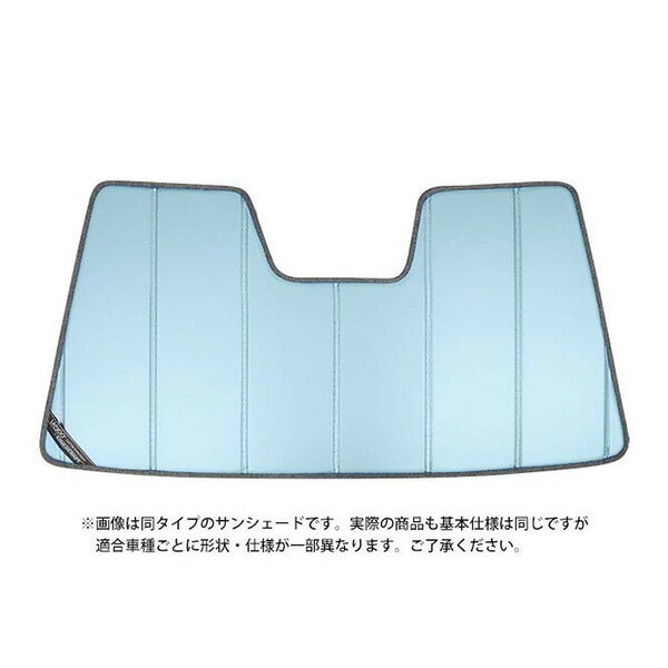 【CoverCraft 正規品】 専用設計 サンシェード ブルーメタリック 吸盤不要 折りたたみ式 11-20y ダッジ チャージャー カメラ付ルームミラー有 カバークラフト ［真夏もへたらない3層構造で断熱効果抜群］