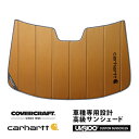 【楽天お買い物マラソン★エントリーでP10倍!】【CoverCraft 正規品】 専用設計 サンシェード ブロンズ 吸盤不要 折りたたみ式 14y- TESLA...