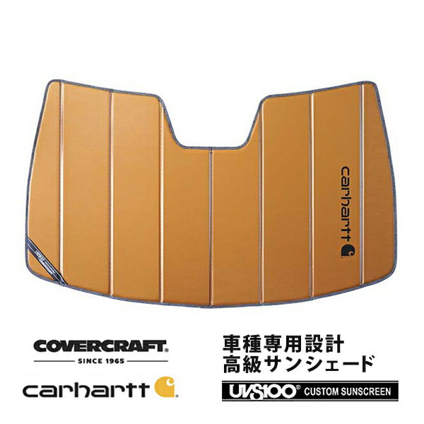 【CoverCraft 正規品】 専用設計 サンシェード ブロンズ 吸盤不要 折りたたみ式 LAND ROVER ランドロー..