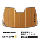 【CoverCraft 正規品】 専用設計 サンシェード ブロンズ 吸盤不要 折りたたみ式 日産 スカイライン クーペ/コンバーチブル V36 インフィニティ G37 クーペ Carhartt カーハートコラボ仕様 カバークラフト ［真夏もへたらない3層構造で断熱効果抜群］