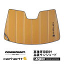 【楽天お買い物マラソン★エントリーでP10倍!】【CoverCraft 正規品】 専用設計 サンシェード ブロンズ 吸盤不要 折りたたみ式 LEXUS レクサス...