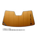 【CoverCraft 正規品】 専用設計 サンシェード ブロンズ 吸盤不要 折りたたみ式 メルセデスベンツ BENZ Eクラス クーペ C238 E200 E...