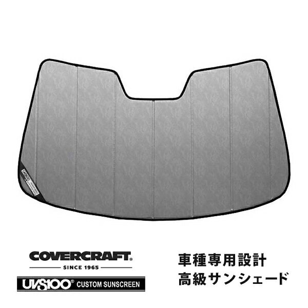 【CoverCraft 正規品】 専用設計 サンシェード クロームカモフラージュ 吸盤不要 折りたたみ式 VOLVO ボルボ XC90 SUV LB/LD系 カバークラフト ［真夏もへたらない3層構造で断熱効果抜群］