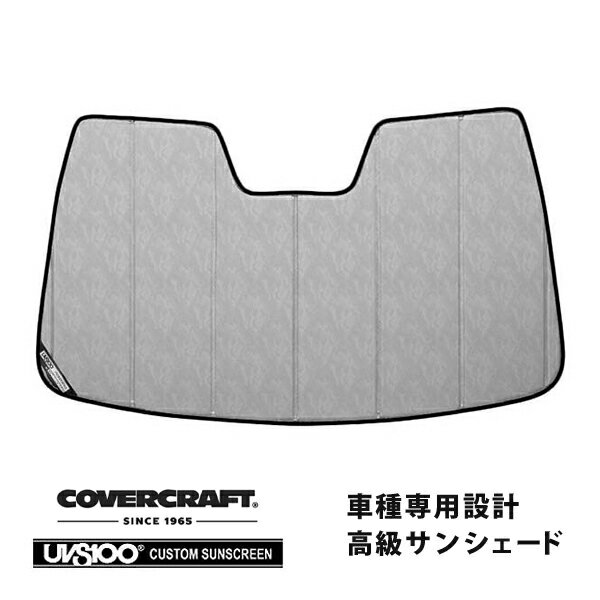 【CoverCraft 正規品】 専用設計 サンシェード クロームカモフラージュ 吸盤不要 折りたたみ式 日産 スカイライン クーペ/コンバーチブル V36 インフィニティ G37 クーペ カバークラフト ［真夏もへたらない3層構造で断熱効果抜群］