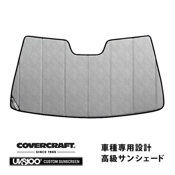 【CoverCraft 正規品】 専用設計 サンシェード クロームカモフラージュ 吸盤不要 折りたたみ式 メルセデスベンツ BENZ Cクラス セダン ステーションワゴン W204 S204 C250 C300 C350 C63AMG カバークラフト ［真夏もへたらない3層構造で断熱効果抜群］