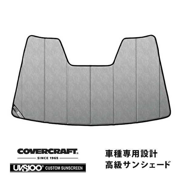 【CoverCraft 正規品】 専用設計 サンシェード クロームカモフラージュ 吸盤不要 折りたたみ式 スバル レガシィ B4 BN9系/アウトバックBS9系 アイサイト対応 カバークラフト ［真夏もへたらない3層構造で断熱効果抜群］