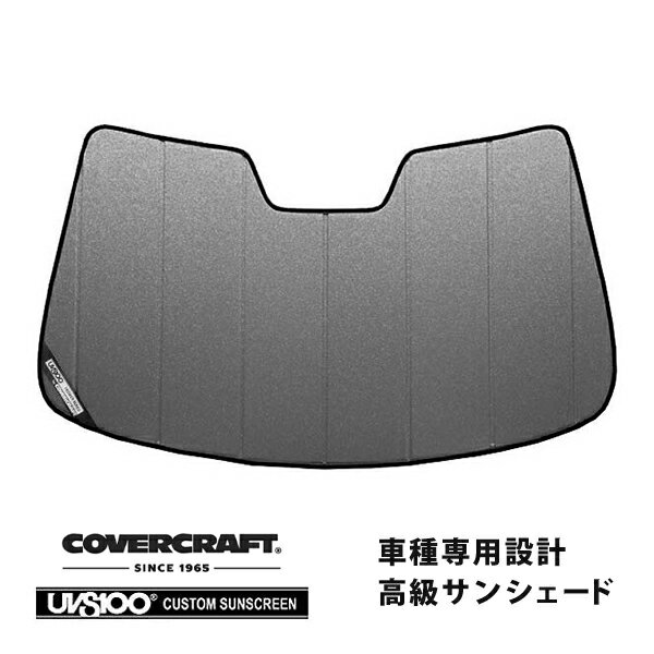 【CoverCraft 正規品】 専用設計 サンシェード ギャラクシーシルバー 吸盤不要 折りたたみ式 VOLVO ボルボ XC90 SUV LB/LD系 カバークラフト ［真夏もへたらない3層構造で断熱効果抜群］