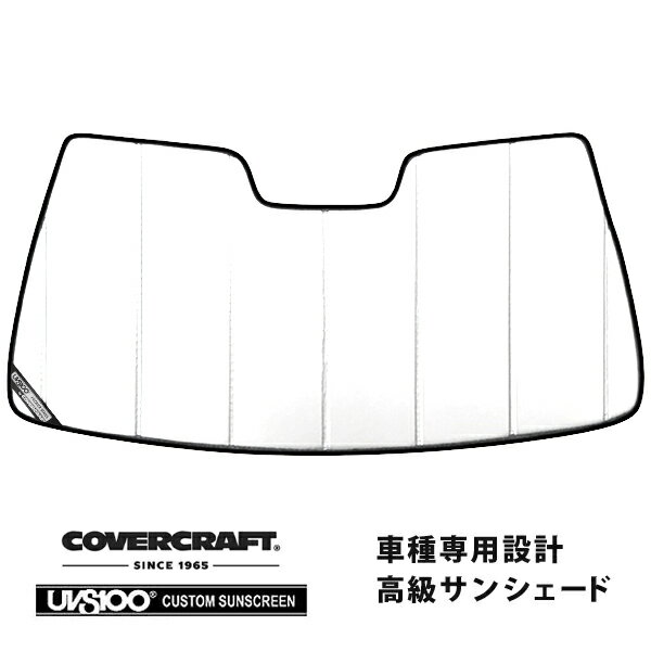 【CoverCraft 正規品】 専用設計 サンシェード ホワイト 吸盤不要 折りたたみ式 メルセデスベンツ BENZ Cクラス クーペ/カブリオレ C205/A205 C180 C200 C220d C250 C350e C450AMG C63AMG カバークラフト ［真夏もへたらない3層構造で断熱効果抜群］