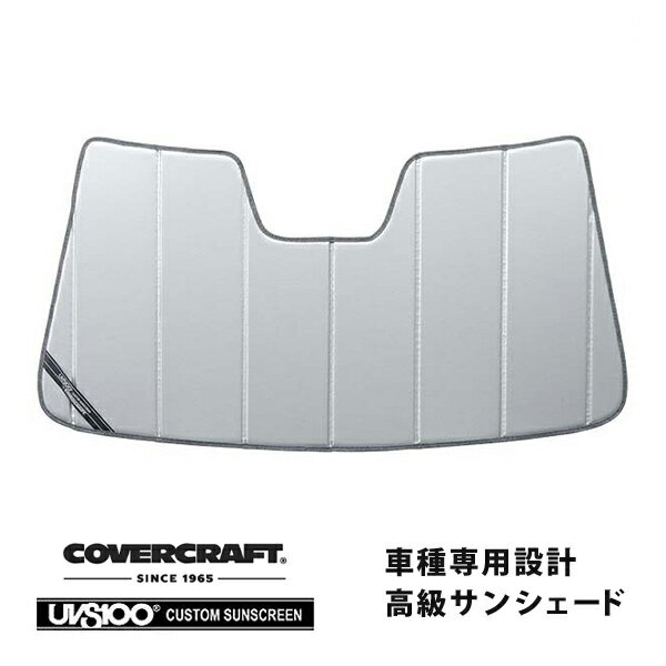 【CoverCraft 正規品】 専用設計 サンシェード シルバー 吸盤不要 折りたたみ式 21y- キャデラック CT5 A2LL カバークラフト ［真夏もへたらない3層構造で断熱効果抜群］