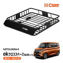 【CURT 正規品】ルーフラック ルーフバスケット ルーフキャリア 18115 パウダーコート仕上げ マットブラック 内寸サイズ 105cm×94cm×14cm...