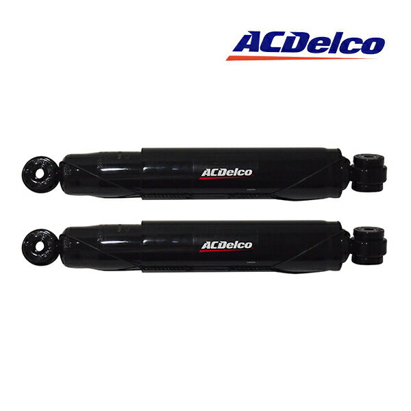 ACDELCO/ACデルコ Professional Premium リアショック アブソーバー 550-176(22064619) 85-05y シボレー アストロ、GMC サファリ(2WD) 2本セット