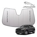 USジャガー純正 専用設計 JAGUAR ロゴ入 サンシェード 吸盤不要 折りたたみ式 ケース付 ジャガー E-PACE Eペース DF系 カバークラフト
