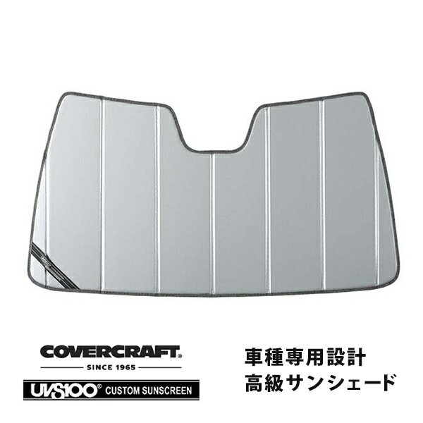 【CoverCraft 正規品】 専用設計 サンシェード シルバー 吸盤不要 折りたたみ式 メルセデスベンツ BENZ SLクラス R230 SL350 SL500 SL55AMG カバークラフト ［真夏もへたらない3層構造で断熱効果抜群］