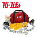 【Hi-Lift 正規品】HiLift ハイリフト ツリーセーバーウインチストラップ(24cm) /ウインチテンショナー/手袋/ハードウェア/バッグ付 オフロードキット ORK
