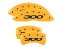 【MGP 正規品】 11-20y クライスラー 300 300C 専用設計 ブレーキ キャリパーカバー イエロー クライスラー300(2017)ロゴ 32016...