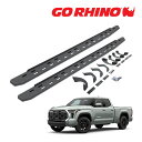 【GO RHINO 正規品】RB30 スリム ランニングボード サイドステップ プロテクティブベッドライナーコート 69643580ST 22y- トヨタ タンドラ TUNDRA ダブルキャブ ゴーライノ(2)