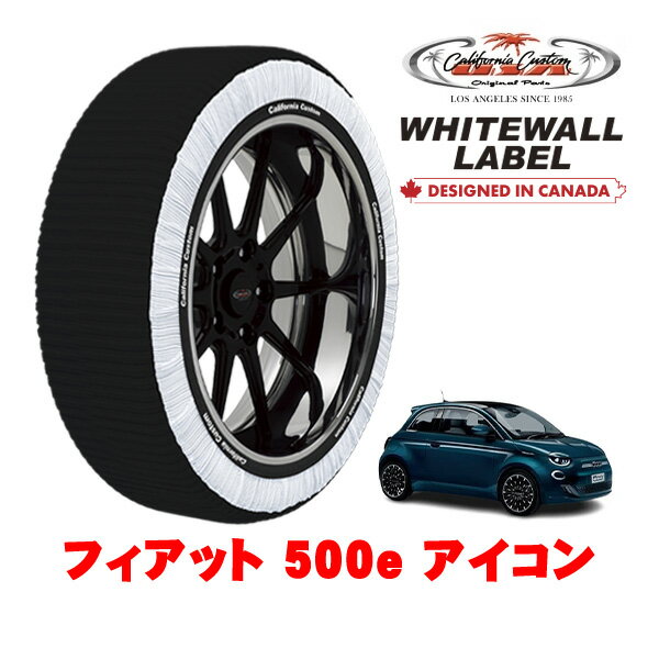 カリフォルニアカスタム スノーソックス 布製 非金属 タイヤチェーン WHITEWALL LABEL Mサイズ 205/45R17 17インチ フィアット 500e チンクエチェントイー アイコン ZAA-FA1 フロント