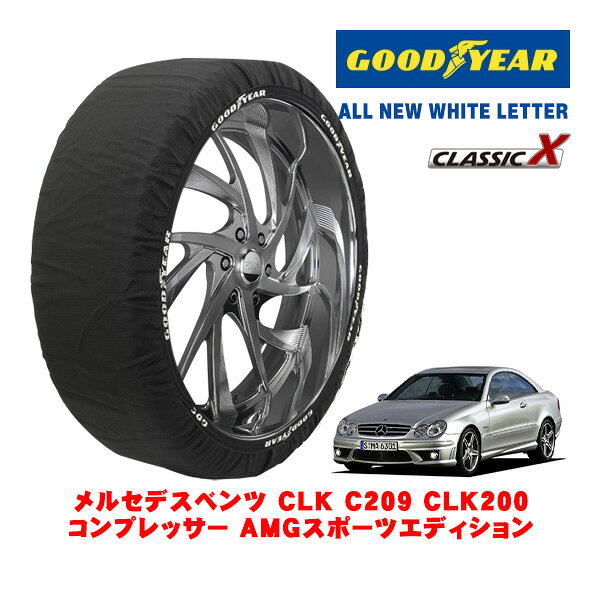 【ブラックフライデー★エントリーでP10倍！】【GOODYEAR 正規品】グッドイヤー スノーソックス 布製 タ..