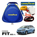 GOODYEAR ObhC[ [hTChG}[WFV[Lbg ԋً}Lbg  ԍ 펞  ̏ ~ u[X^[P[u obe[P[u 12V 24V Ή 250A 2.5m obe[オ ̏ obe[[d z_ FIT GSnɁI