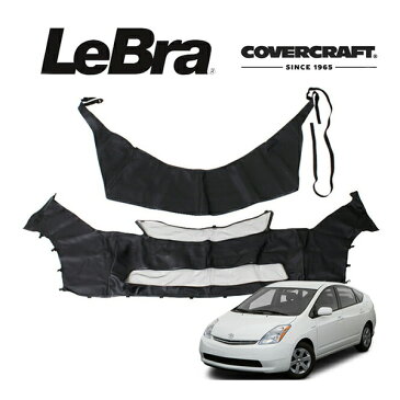 【楽天スーパーSALE期間エントリーでポイント5倍】【CoverCraft/LeBra 正規品】 専用設計 ノーズブラ フルタイプ フルブラ フロントエンドマスク フードカバー フロントカバー フロントマスク 虫除け 飛び石 対策 トヨタ プリウス 20系 前期 カバークラフト