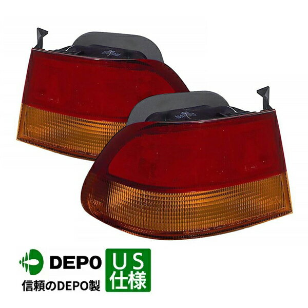 【DEPO 正規品】テールランプ テールライト アウター 純正タイプ 左右セット バルブ付 ホンダ シビック EJ7 クーペ